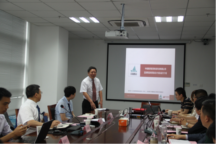 南方略董事副總裁劉軍為中儲智運(yùn)團(tuán)隊(duì)培訓(xùn)講解方案