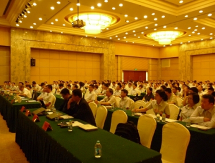 大全集團(tuán)—南方略營(yíng)銷(xiāo)管理咨詢(xún)項(xiàng)目啟動(dòng)儀式2