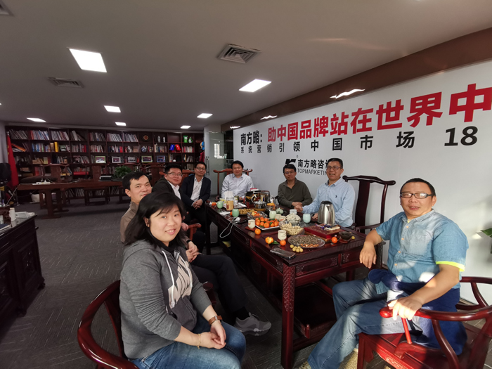 華友會蒞臨南方略指導(dǎo)交流1