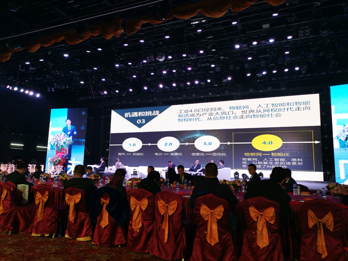 劉祖軻助力江西正邦西2019年西南經銷商年度會議1