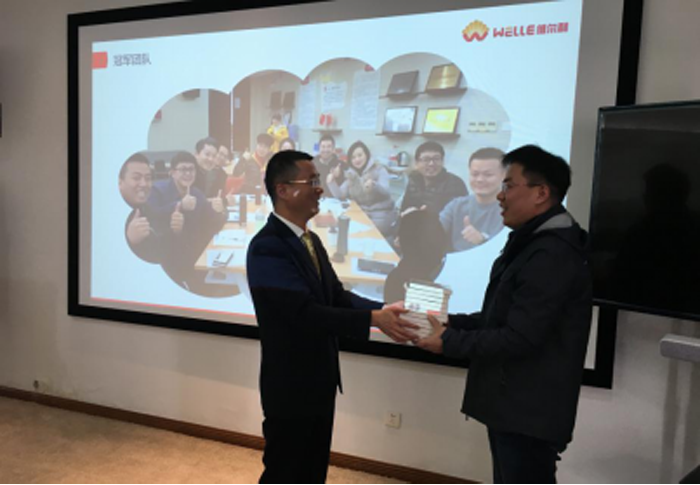 南方略維爾利品牌營銷咨詢項(xiàng)目總結(jié)會2