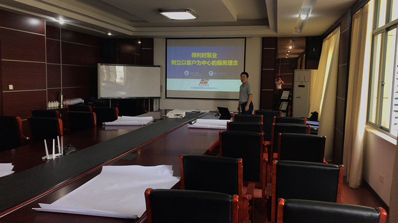 南方略助力寧波得利時(shí)泵業(yè)《樹(shù)立以客戶(hù)為中心服務(wù)理念》培訓(xùn)1 南方略助力寧波得利時(shí)泵業(yè)《樹(shù)立以客戶(hù)為中心服務(wù)理念》培訓(xùn)1