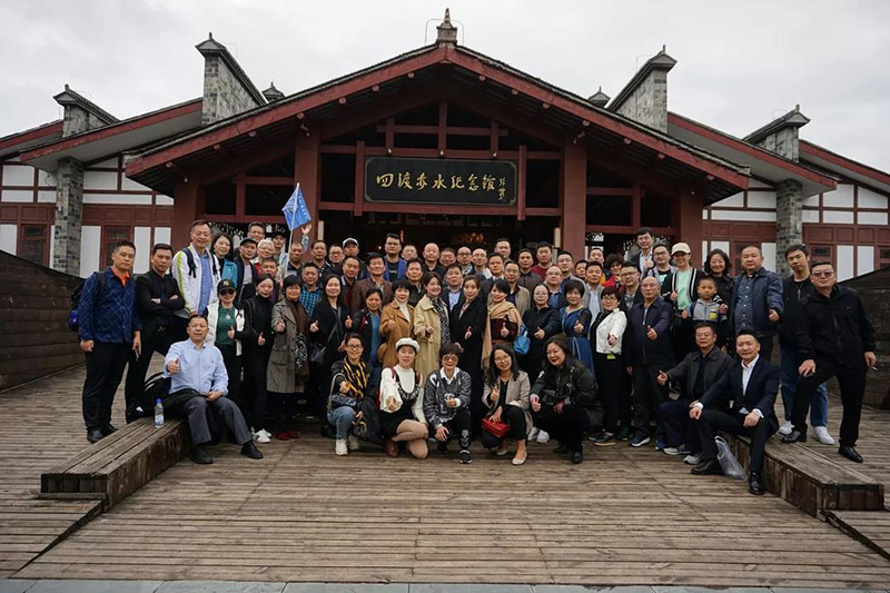 廣東高科技產業(yè)商會遵義行2