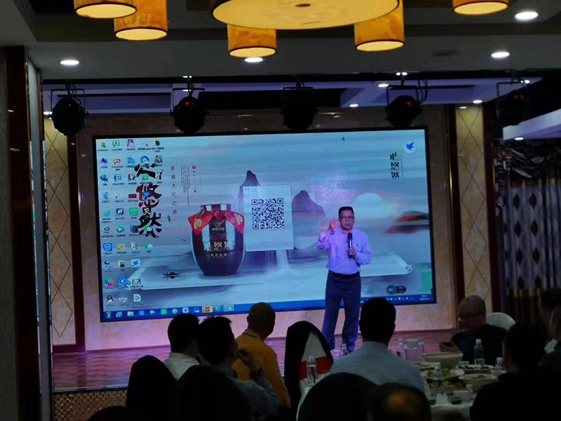 廣東高科技產業(yè)商會遵義行5