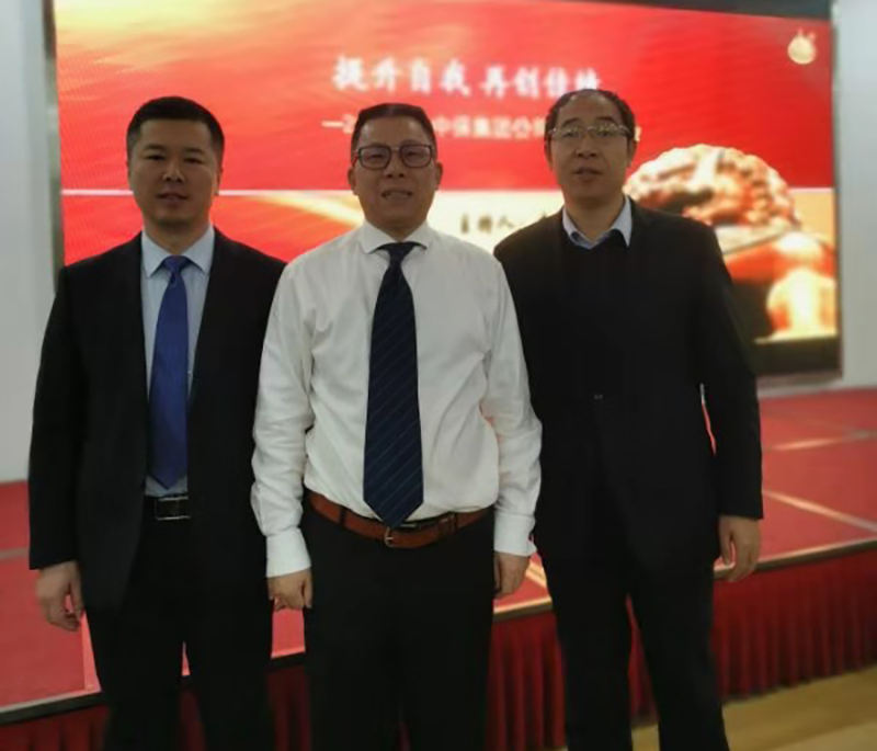 南方略咨詢(xún)助力北京中保綠農(nóng)2020年“提升自我 再創(chuàng)佳績(jī)”營(yíng)銷(xiāo)實(shí)戰(zhàn)訓(xùn)練1 南方略咨詢(xún)助力北京中保綠農(nóng)2020年“提升自我 再創(chuàng)佳績(jī)”營(yíng)銷(xiāo)實(shí)戰(zhàn)訓(xùn)練1