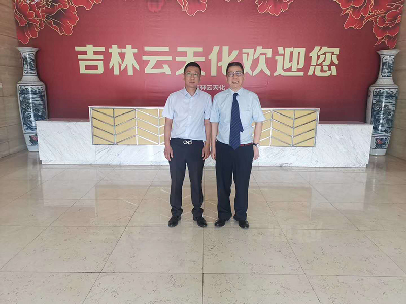 南方略咨詢助力吉林云天化“打響品牌戰(zhàn)，聚力樹新標(biāo)”戰(zhàn)略3