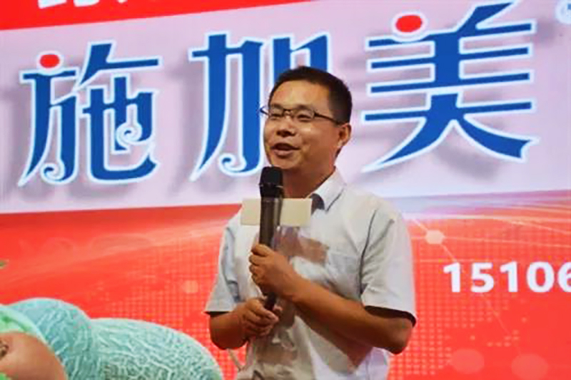 復(fù)合肥料國家工程研究中心首席專家 任士偉