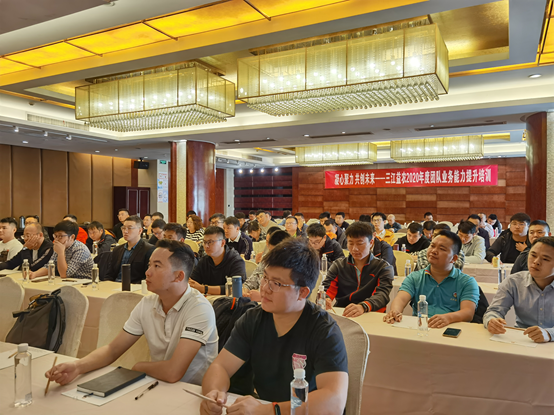 南方略咨詢?yōu)閷幉ㄈ孓r(nóng)化學(xué)有限公司提供營銷服務(wù)3 南方略咨詢?yōu)閷幉ㄈ孓r(nóng)化學(xué)有限公司提供營銷服務(wù)3