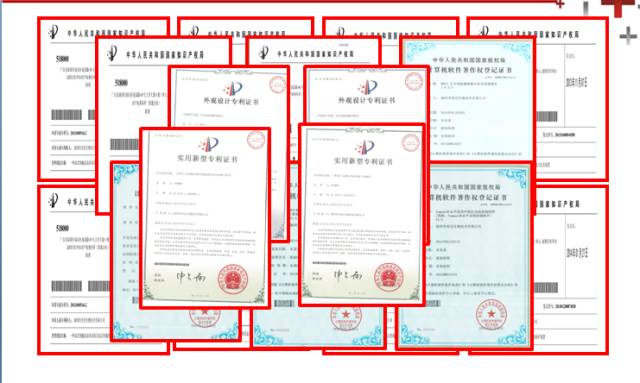 帝邁生物3 帝邁生物3