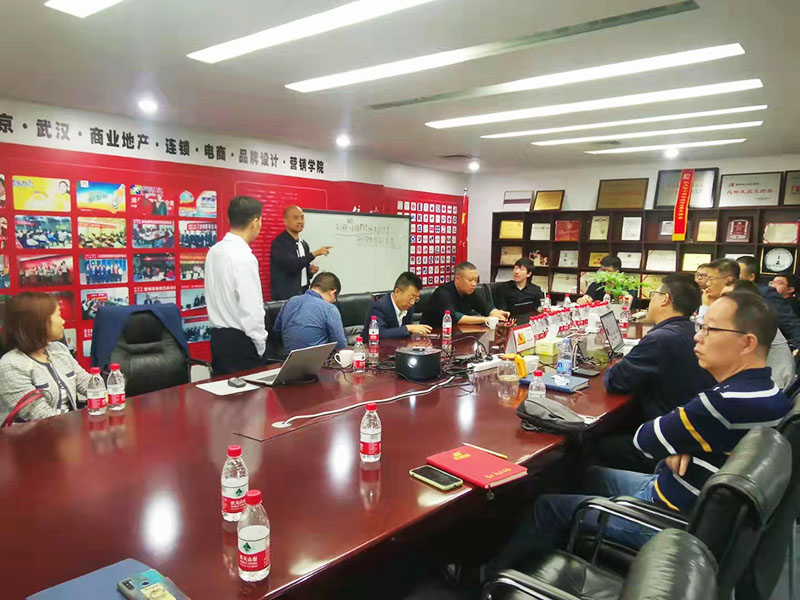 11月14日南方略咨詢《客戶需求管理與魅力產(chǎn)品打造》分享沙龍圓滿結束3