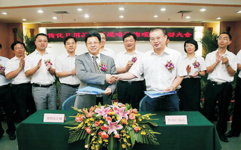 區(qū)域聚焦，渠道精耕，南方略助力傳化日化創(chuàng)新銷售模式1