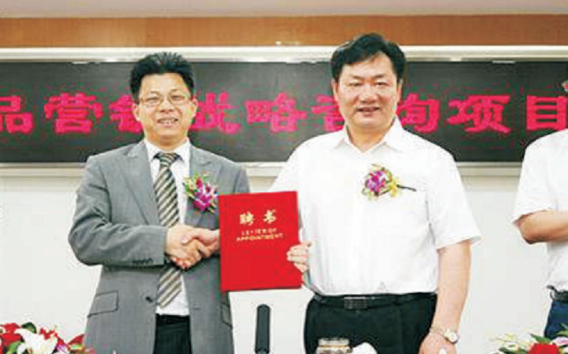 區(qū)域聚焦，渠道精耕，南方略助力傳化日化創(chuàng)新銷售模式3