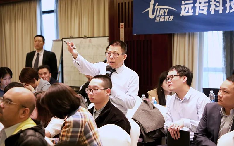 2022年4月12日南方略咨詢與浙江遠(yuǎn)傳科技再次攜手開(kāi)展戰(zhàn)略合作項(xiàng)目2