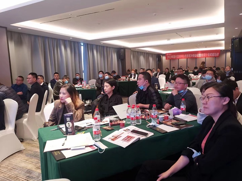 南方略咨詢(xún)?yōu)槭ハ嫔锾峁苞椦塾?jì)劃”營(yíng)銷(xiāo)賦能項(xiàng)目服務(wù)3 南方略咨詢(xún)?yōu)槭ハ嫔锾峁苞椦塾?jì)劃”營(yíng)銷(xiāo)賦能項(xiàng)目服務(wù)3