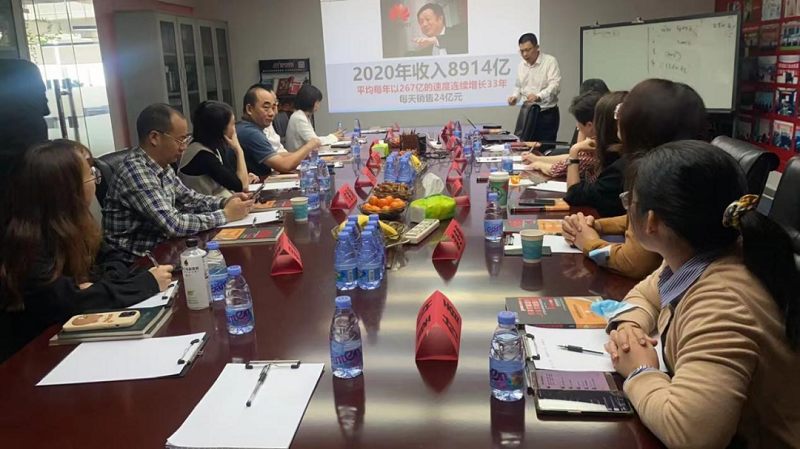 深圳市湖北宜昌商會(huì)《通過(guò)數(shù)字化轉(zhuǎn)型（LTC）實(shí)現(xiàn)高質(zhì)量增長(zhǎng)》論壇在南方略咨詢公司成功舉辦2