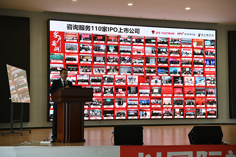 南方略咨詢創(chuàng)始人、董事長劉祖軻