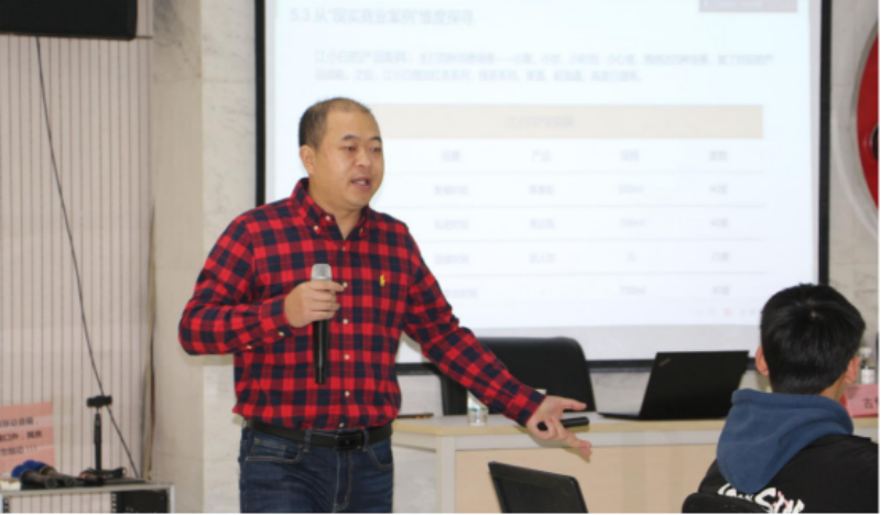 南方略咨詢?yōu)橹袊?guó)木門領(lǐng)導(dǎo)者品牌歐派木門提供品牌核心價(jià)值戰(zhàn)略內(nèi)訓(xùn)服務(wù)1