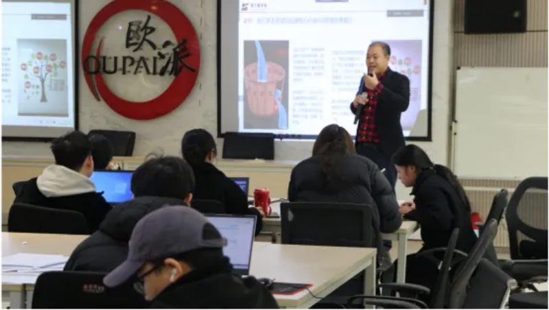 南方略咨詢?yōu)橹袊?guó)木門領(lǐng)導(dǎo)者品牌歐派木門【603208】提供品牌核心價(jià)值戰(zhàn)略內(nèi)訓(xùn)服務(wù)3