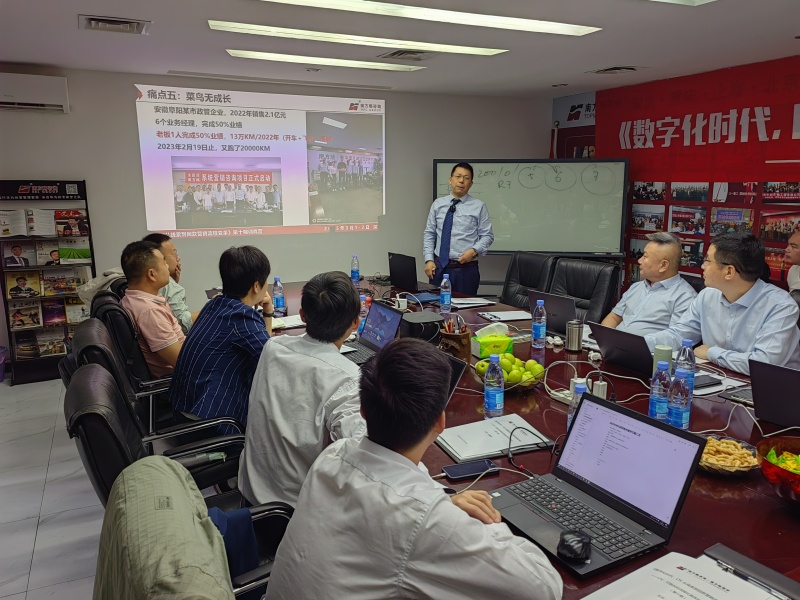 南方略商學(xué)第十期《LTC從線索到回款營銷流程數(shù)字化變革》訓(xùn)戰(zhàn)營圓滿落幕2