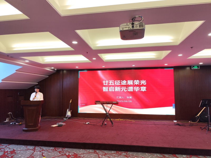 南方略咨詢助力海普智聯(lián)科技股份系統(tǒng)營銷咨詢項(xiàng)目正式啟動2