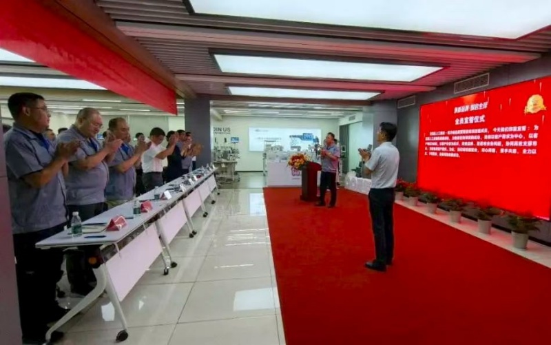 南方略咨詢與上工申貝集團品牌營銷戰(zhàn)略咨詢合作項目正式啟動2